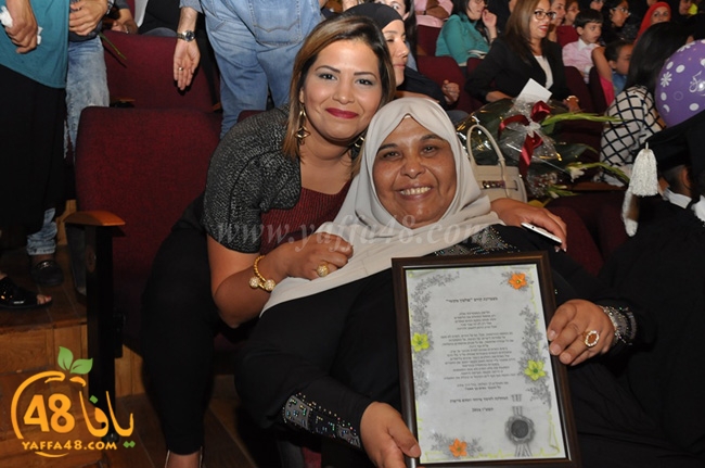 foj 35 okhowa (59).JPG